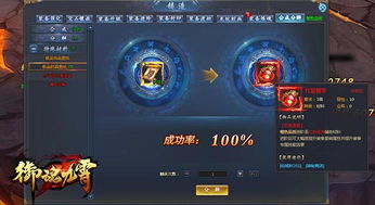 九霄神帝短剧在线免费观看全集资讯 九霄神帝百度百科 --第1张