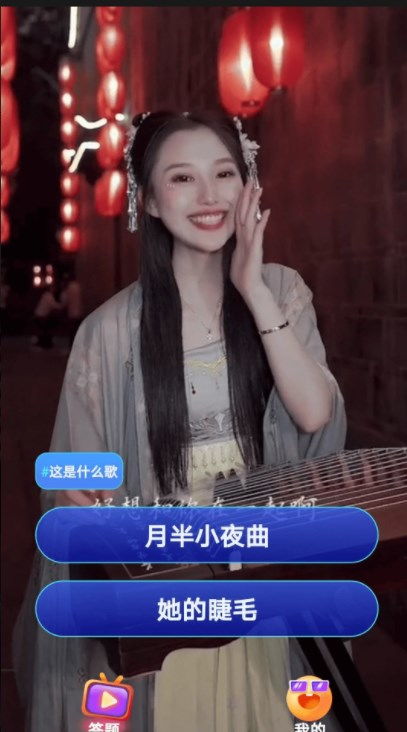 浅浅在线试听 浅浅欢喜短剧在线免费观看全集资讯 --第1张