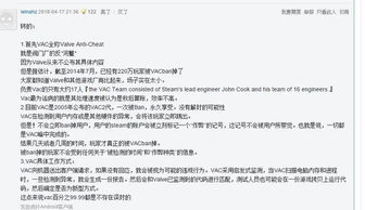 封总今天挂男科免费在线观看全集小说资讯--第1张