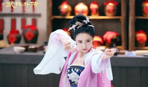 夫人反骨，一身反骨短剧在线免费观看全集资讯--第1张
