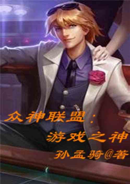 盲神短剧，全集免费观看的精彩小说资讯--第1张