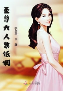 离婚后大小姐马甲飒爆全球短剧在线免费观看全集资讯 离婚后大佬马甲掉一地小说免费阅读 --第1张