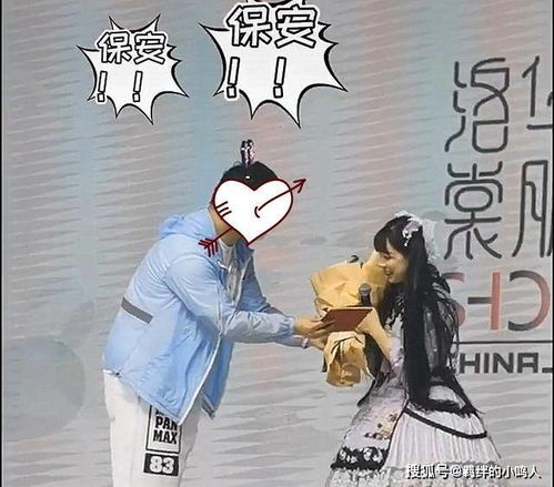 六岁半首富萌娃，闪婚蜜恋进行时--第1张