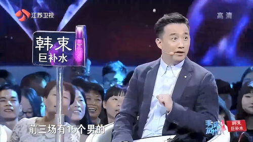 相亲后老板非要跟我结婚，短剧在线免费观看全集资讯--第1张