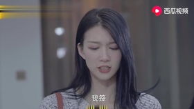 萌宝找上门,总裁请签收免费在线观看资讯--第1张
