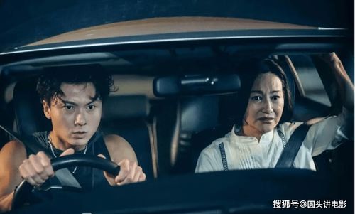 白总霸爱上瘾短剧在线免费观看全集资讯 白总裁是什么电视剧 --第1张