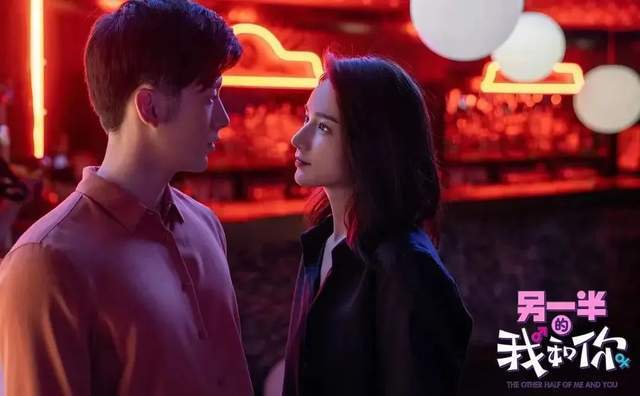 星光落在她身上，神秘指尖的秘密--第1张