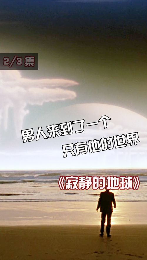 重生后我开始倒追死对头免费阅读三十五章 重生后我走向了人生巅峰 --第1张