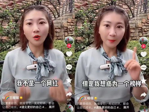 恶魔老公不好惹短剧在线免费观看全集资讯 恶魔老公不离婚免费阅读无弹窗 --第1张