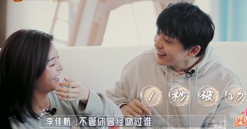 顾总别吻了你的身体，顾总别来无恙短剧在线免费全集阅读--第1张