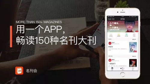 重生之回归智能 重回智能手机闯天下短剧在线免费观看全集资讯 --第1张