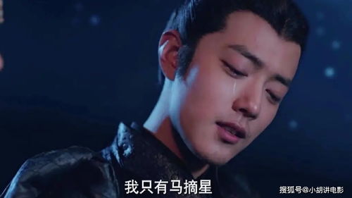 深情陨落，他深情中陨落完整版在线观看--第1张