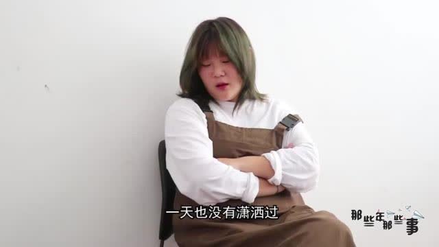 美女上司的秘密短剧在线免费观看全集资讯  --第1张