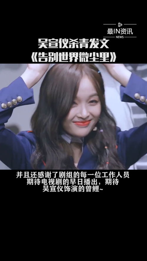 月短剧在线免费观看全集资讯 月电视剧 --第1张