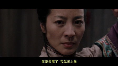从九龙城寨走出来的乱世枭雄 九龙城寨之卧虎藏龙吴春怡短剧在线免费观看全集资讯 --第1张