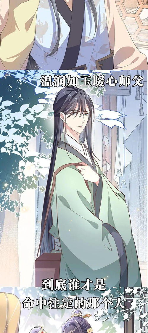 穿越青楼，古代女子的生活与挑战--第1张