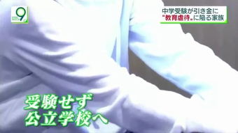 六年后她带着三个天才宝贝归来免费阅读 六年后她带双宝虐翻前夫短剧在线免费观看全集资讯 --第1张