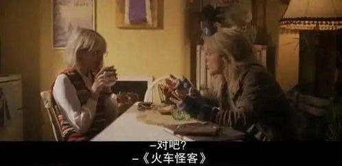 督主大人今天破戒了吗，全集免费在线观看资讯--第1张