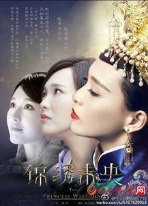腹黑千金很霸气大结局 腹黑千金复仇少女短剧在线免费观看全集资讯 --第1张