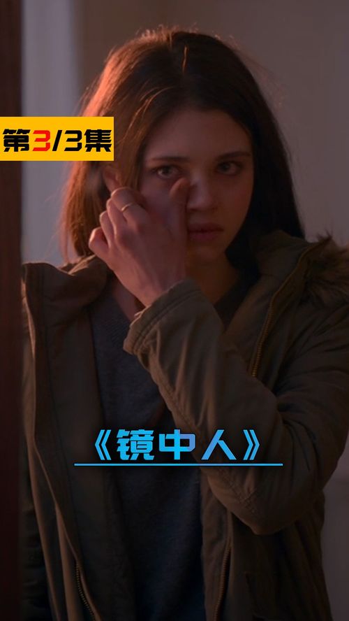 女神的复仇故事，起因、经过与结果--第1张