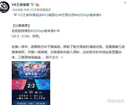 傅少求求你别虐了短剧在线免费观看全集资讯 傅少求你行行好免费读神州 --第1张