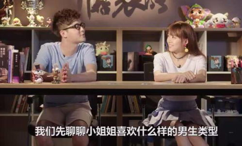 千亿富豪，弃妇被三个大佬哥哥撑腰狂宠免费在线观看全集--第1张