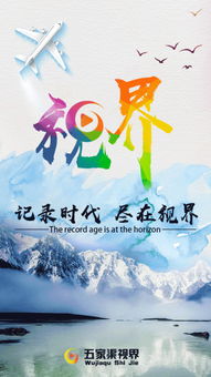 至诚之道短剧在线免费观看全集资讯 至诚之道感悟 --第1张
