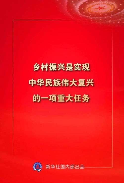 会当凌绝顶- 短剧在线免费观看全集资讯--第1张