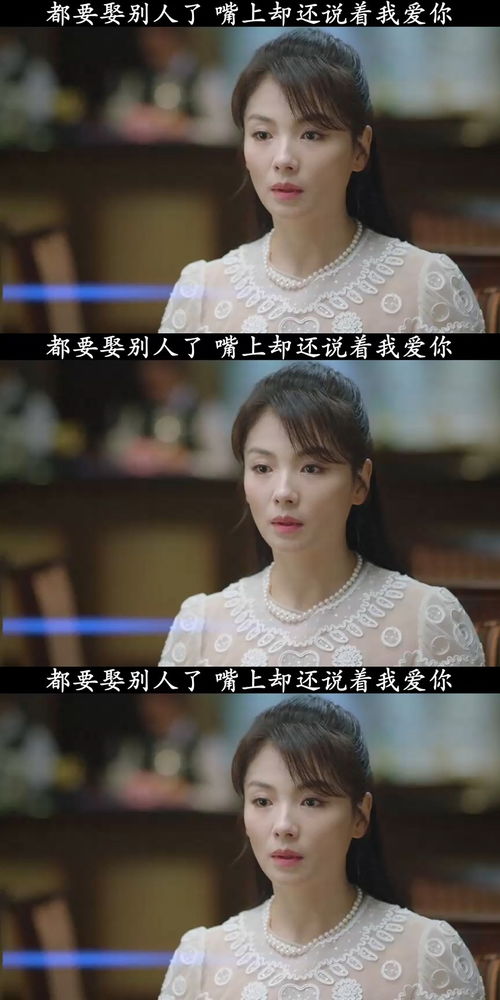 星辰为证，我爱你，短剧全集免费观看--第1张