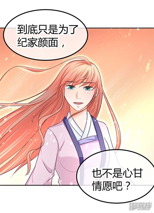 萌宝难缠 萌宝难哄妈难追，短剧在线免费观看全集资讯 --第1张
