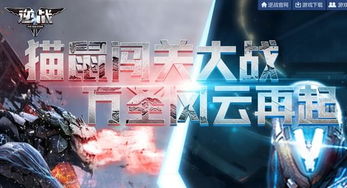 超凡短剧免费观看全集，超凡短片在线资讯--第1张