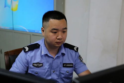 火眼金睛电影 火眼金睛短剧，在线免费观看全集资讯 --第1张