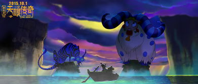 开天眼眼神通再现江湖，长篇短剧全集免费观看资讯--第1张