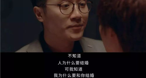 为爱沉沦短剧全集在线免费观看--第1张