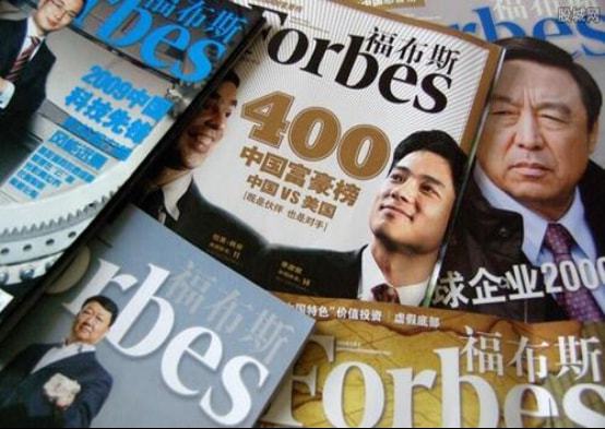 首富老爸找上门，落魄千金逆袭崛起--第1张