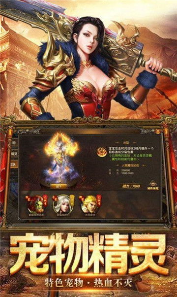 华夏战神短剧在线免费观看全集资讯 华夏战神笔趣阁 --第1张