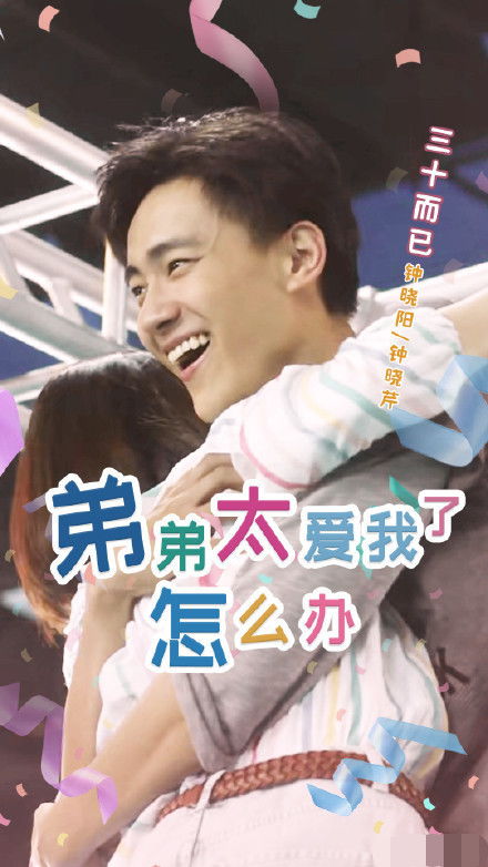 厉总跪求我回头，被虐离婚后短剧在线免费观看全集资讯--第1张