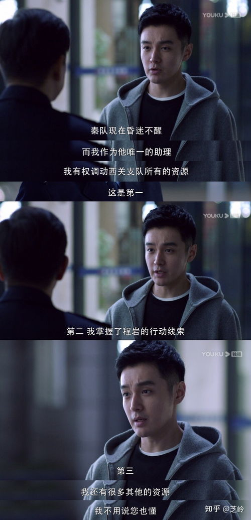 厉氏双宝,厉少的寻妻之路 厉少的双面娇妻短剧在线免费观看全集资讯 --第1张