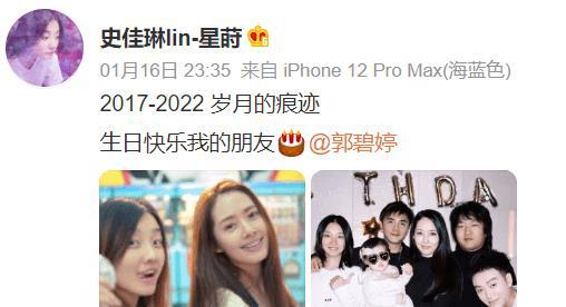 爱成双，团宠妈咪惹不起免费全集在线观看资讯--第1张