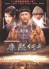 传奇短剧，全集免费观看，揭秘传奇故事！--第1张
