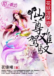 狂暴仙医无弹窗全文免费，狂暴仙尊短剧在线免费观看全集资讯--第1张