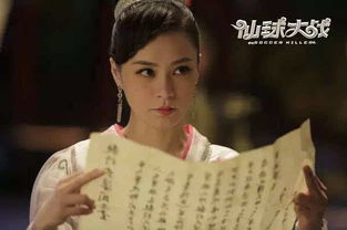 以眼还眼演员表 以眼还眼短剧在线免费观看全集资讯 --第1张