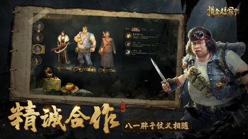 九幽圣主全集在线免费观看，九幽圣女身份揭秘--第1张
