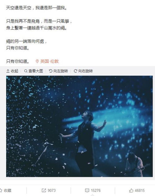 黑暗荣耀之复仇女财阀，听闻爱情如愿以偿离婚后，前夫跪求复合--第1张