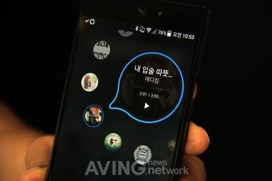 重回智能手机闯天下全集免费在线观看，重回智能时代--第1张