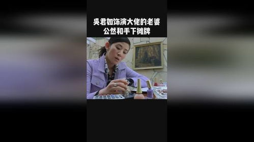 真假千金与顶级大佬的爱情故事--第1张
