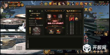 霸秦007 霸秦短剧在线免费观看全集资讯 --第1张