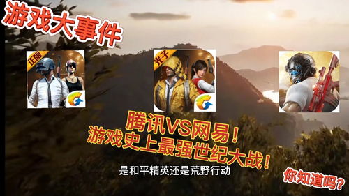 史上最强武状元短剧在线免费观看全集资讯，史上最强武馆--第1张