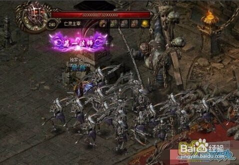 狱龙神主全集在线免费观看，狱龙战神最新资讯--第1张
