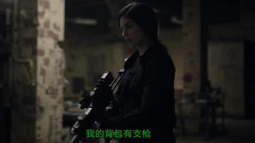 绝命洗屋人免费观看全集资讯，绝命短剧在线观看--第1张